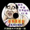 6Ͽ+¼202483